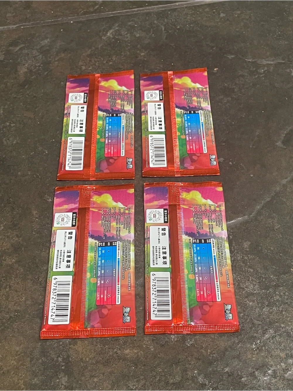 Pokémon Chinese Gem Vol 4 Booster Pack Bundle